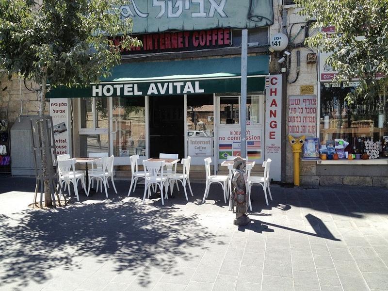 Avital Hotel Jeruzalém Exteriér fotografie